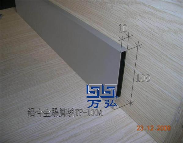 TP-100A尺寸.jpg